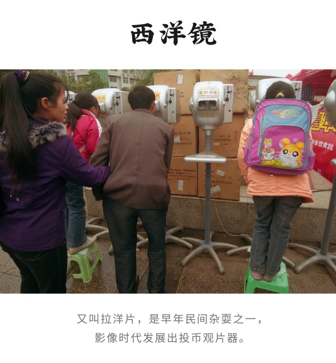 现在有哪些行业脱离了年轻人,中国正在消亡的10个老行当