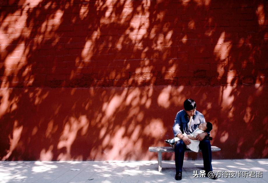 1984年的北京城，皇城根儿下的日常影像