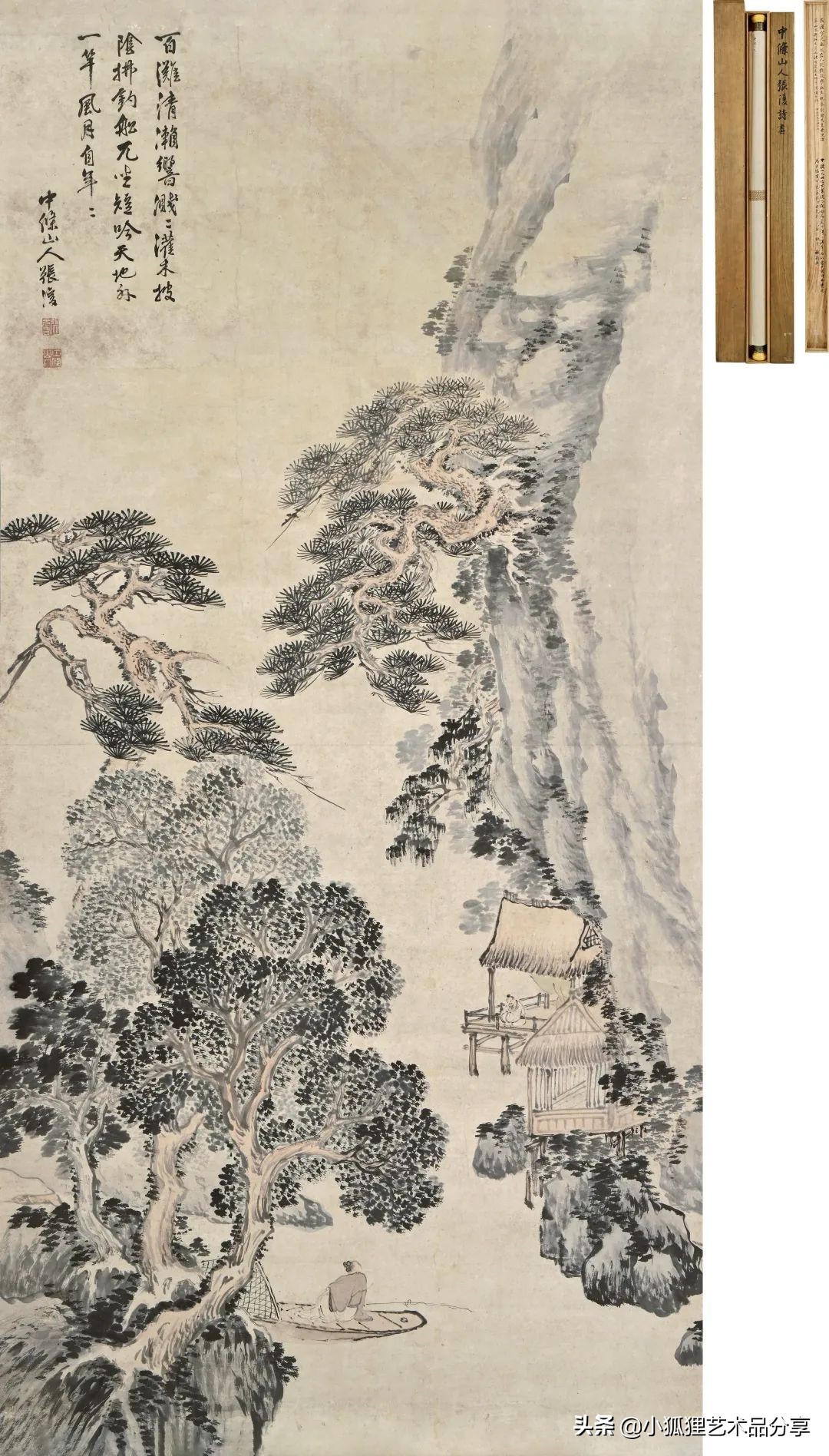 搜挖会更名京畿美术首场春拍中国书画精品抢先看