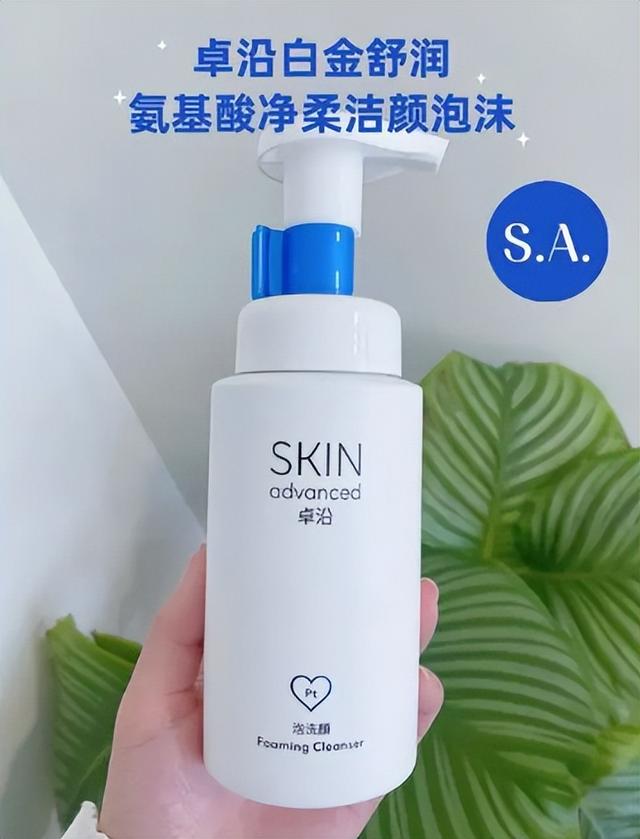 屈臣氏有哪些产品值得入手？这几款因便宜而被忽略，却真心好用