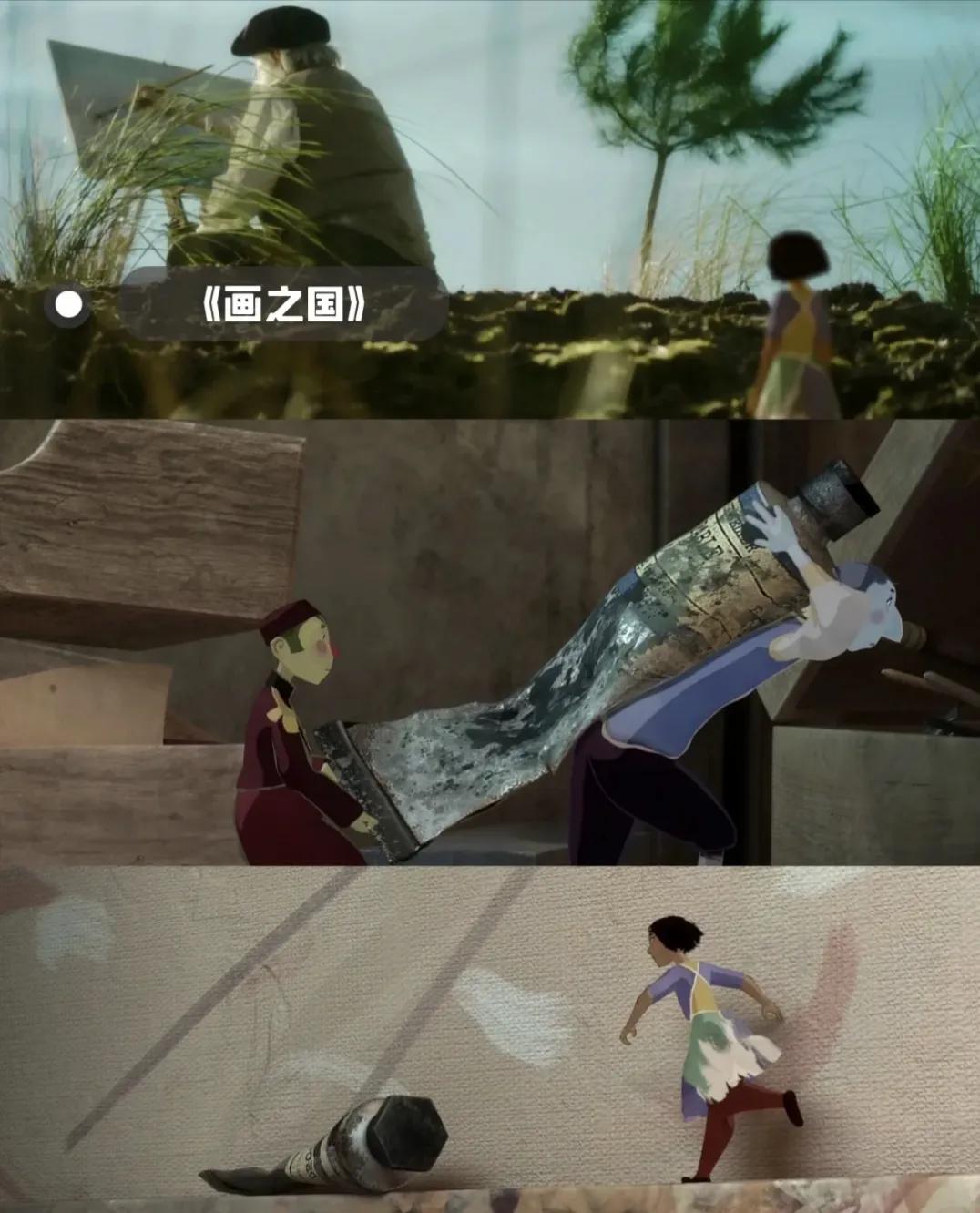 这些小众的动画电影你都看过吗,十部有趣的冷门动画电影