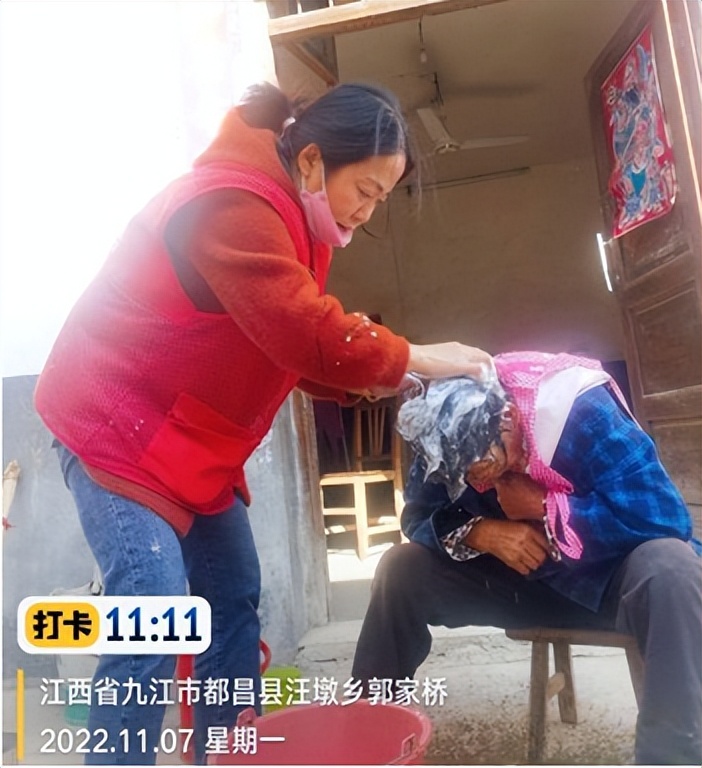 尊老敬老爱老助老用行动传递爱,关爱老人正能量九江