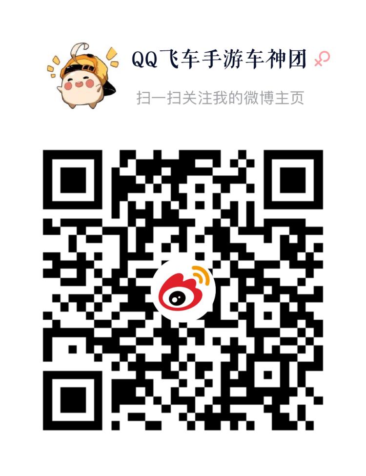 60鐐瑰埜鐨偆鍚堥泦,椋炶溅璧氱偣鍒稿ぇ鍚堥泦