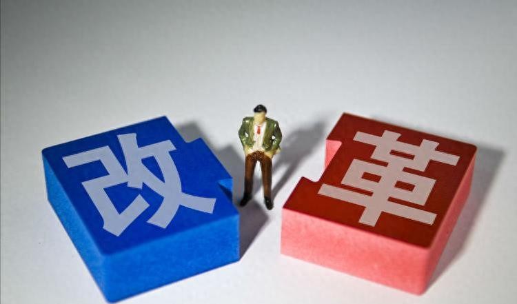 农业部改为农业农村部了吗,国家农业部农村改革试点