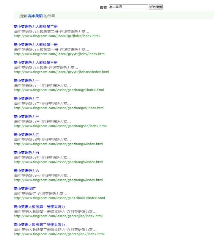 9个可以最适合免费自学的网站,8个完全免费的高质量自学网站