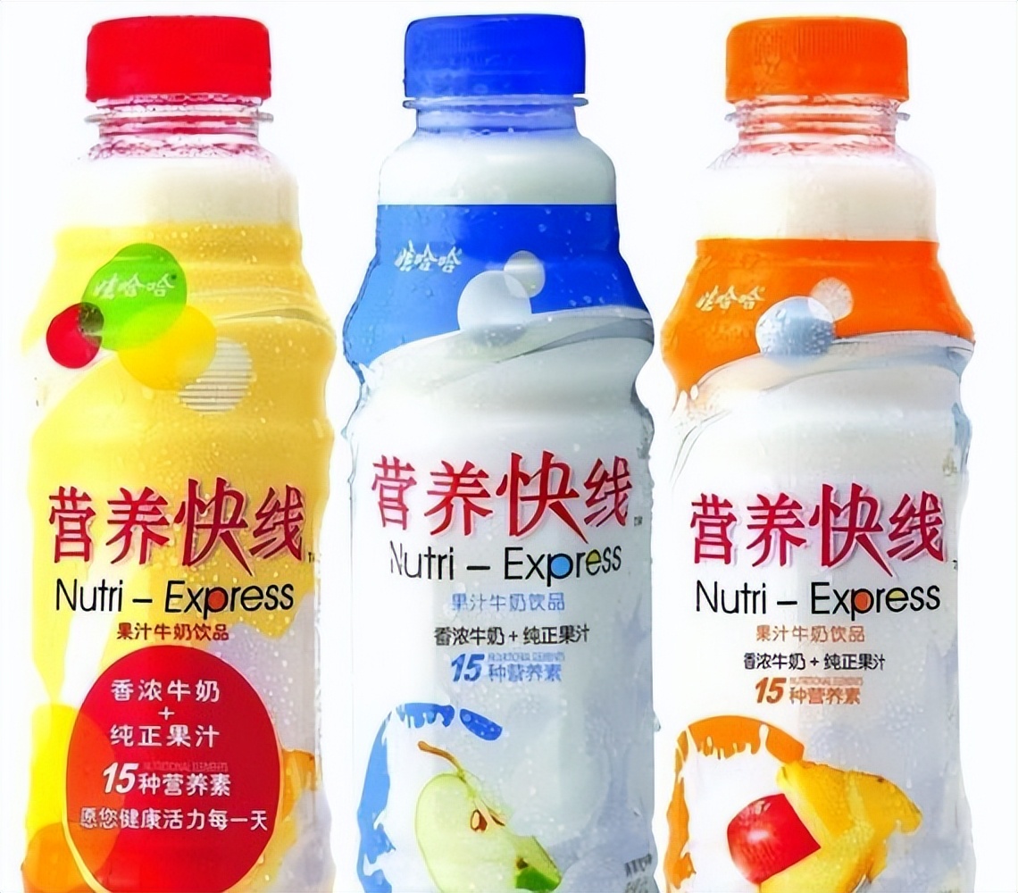 你买的是不是纯牛奶？看看包装盒上这串数字就知道了！