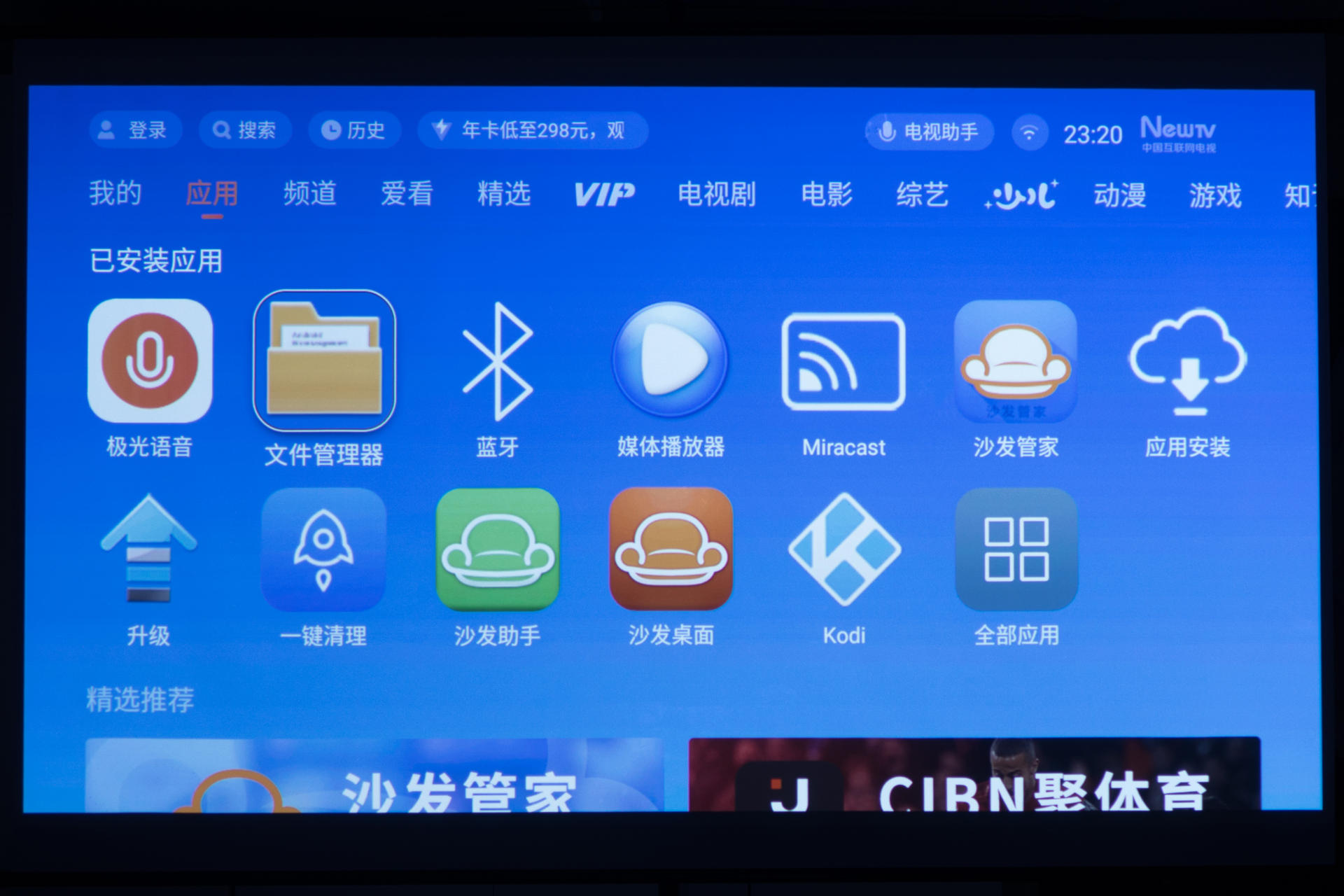 优派px710-4kpro和k701-4k,优派投影仪k701评测