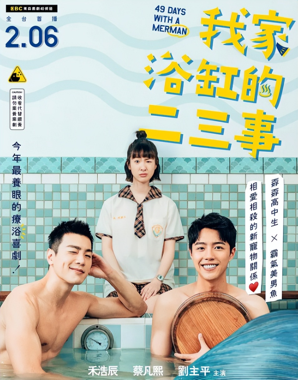 乘风破浪中郭采洁的表现怎么样,郭采洁陷入顾里魔咒