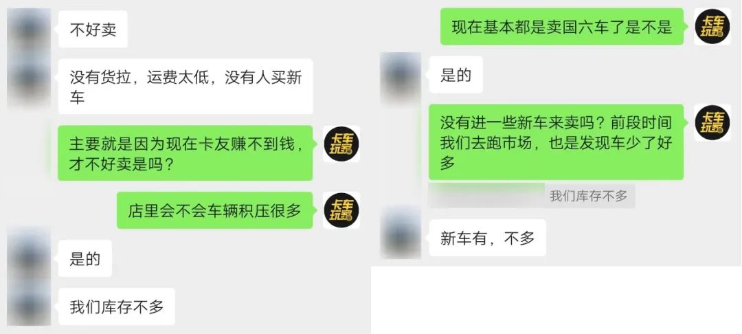 汽车回暖经销商现状 (经销商销量上涨请掌握八个技巧)