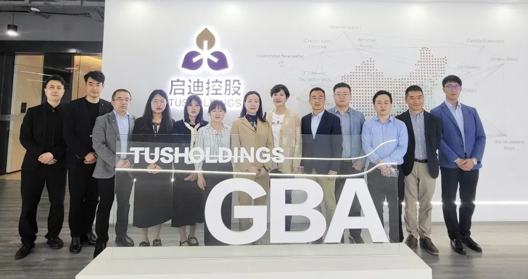 深圳大湾区创业,粤港澳大湾区创新创业孵化基地