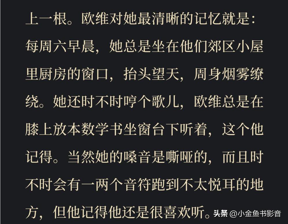 美版“欧维去死”！烂番茄冲到97%了！