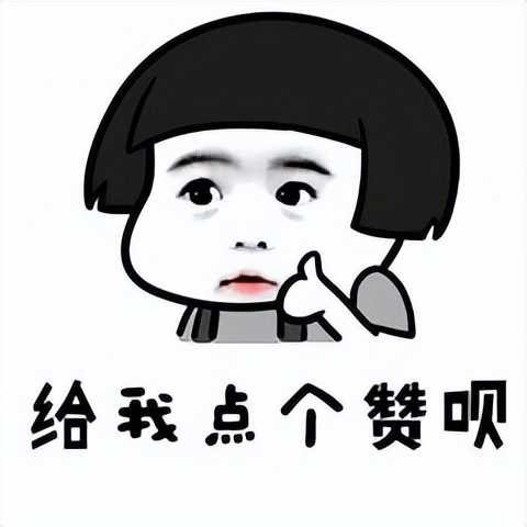 淘宝同款竞价和爆款竞价,爆款竞价里的日常竞价在哪