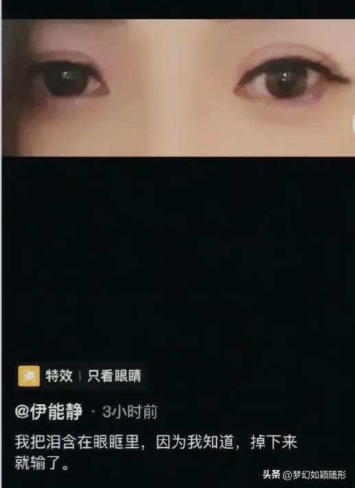 秦昊妈妈和伊能静,秦昊和伊能静图片