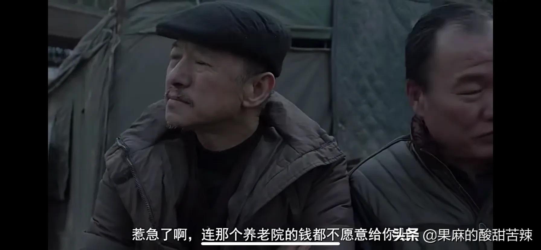 《大象席地而坐》需要静下来观看的电影