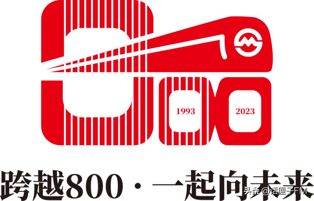 上海地铁1号线废弃地铁站,上海地铁最老的1号线