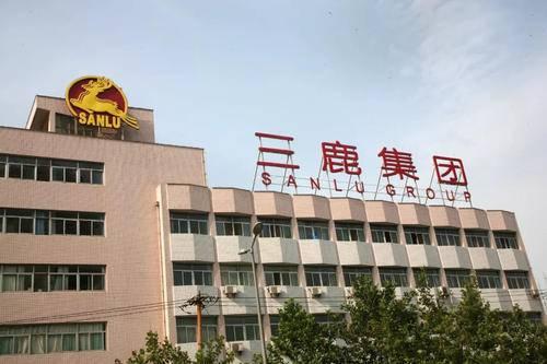 三鹿集团原董事长田文华官方报道,三鹿奶粉董事长现在状况