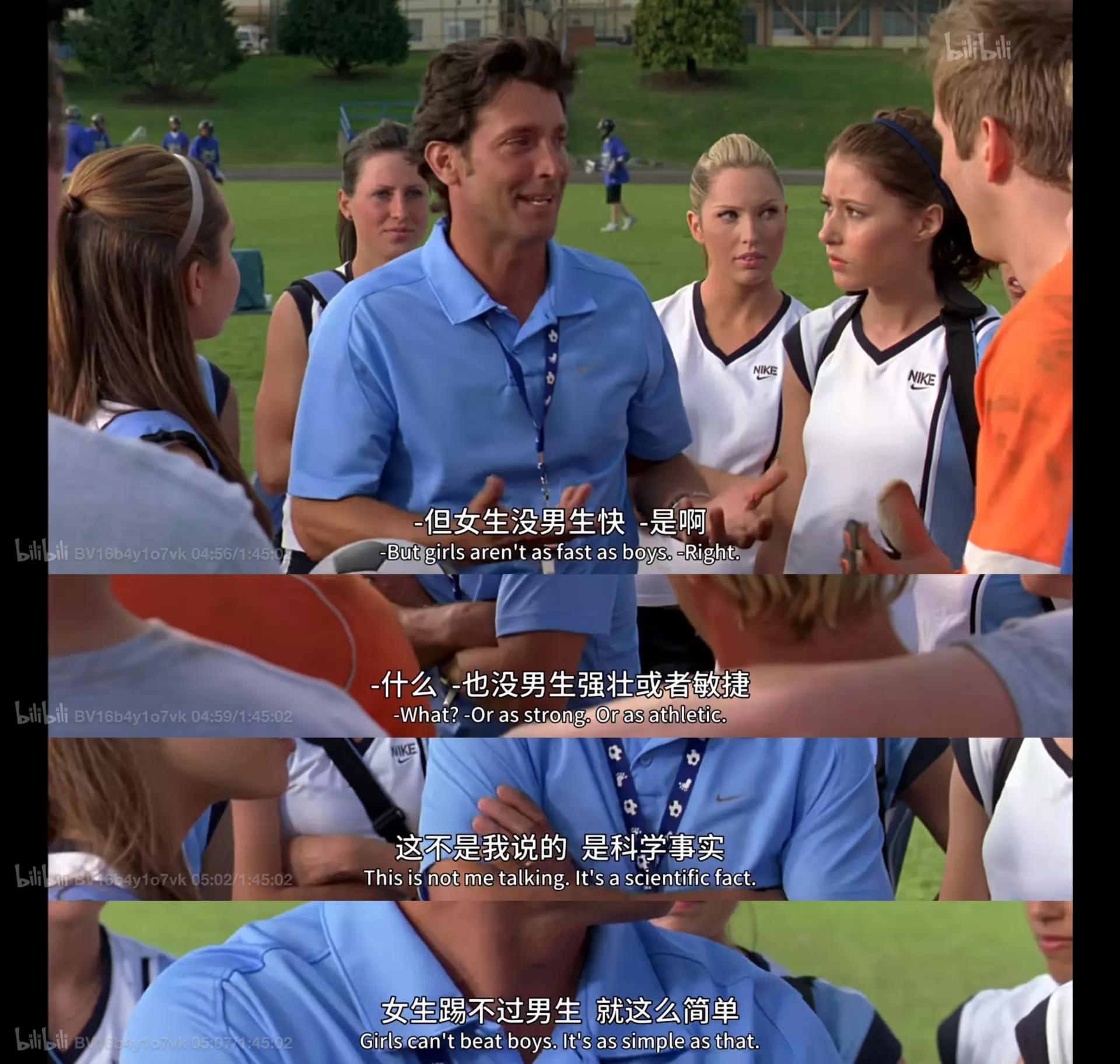 去不了现场看球,看世界杯足球现场视频