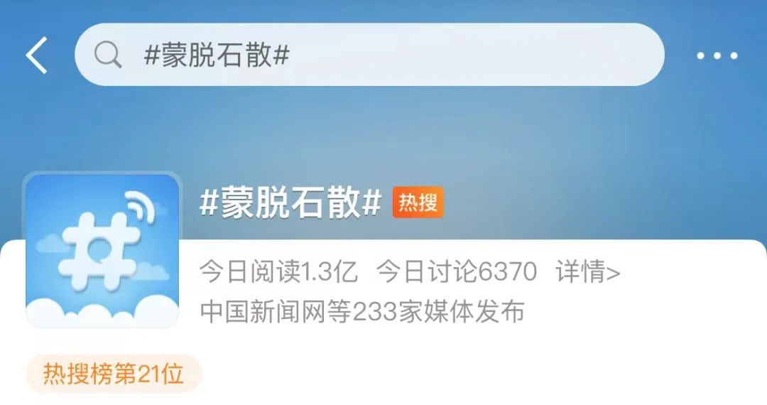全网断货得物有货,全网断货可以去线下吗