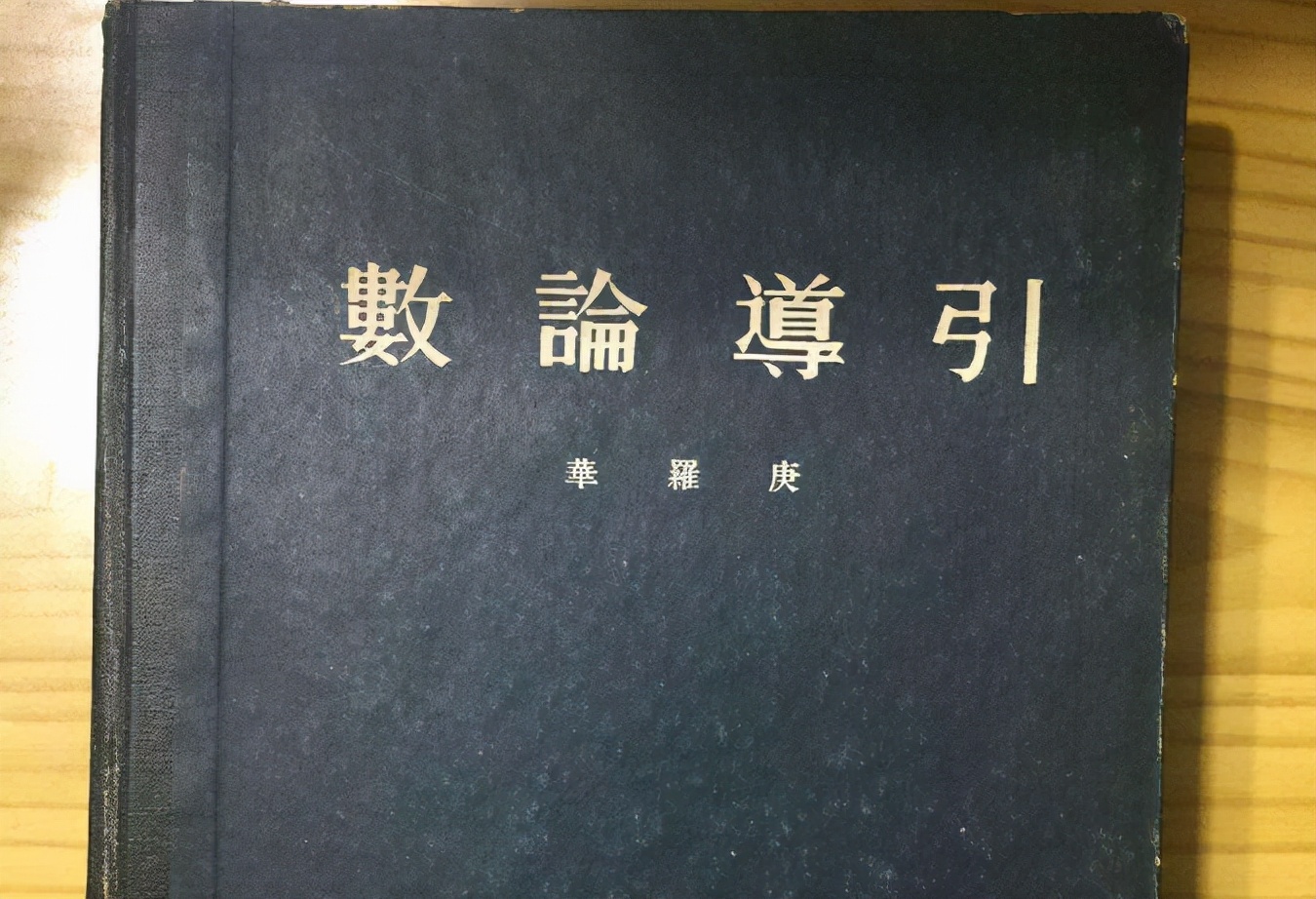 快递小子余建春,余建春快递