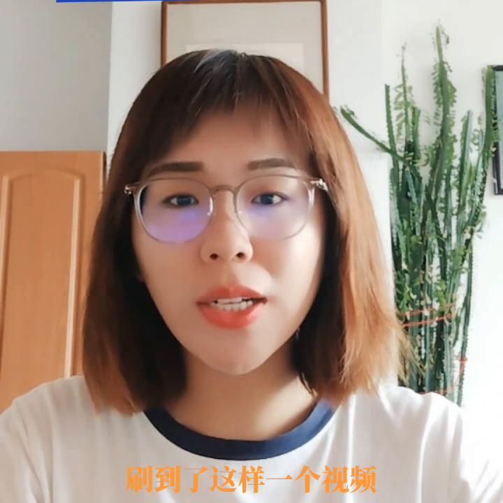 发现孩子在打游戏家长这样去做非常管用！#远离游戏好好学习