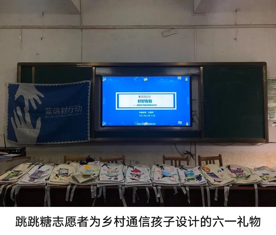 字节跳动给十年员工的礼物,字节跳动写给离职员工的信