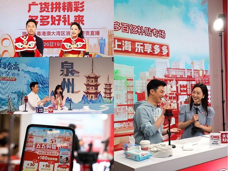 要增长，更要高质量未来，拼多多“求变”之势已入深海