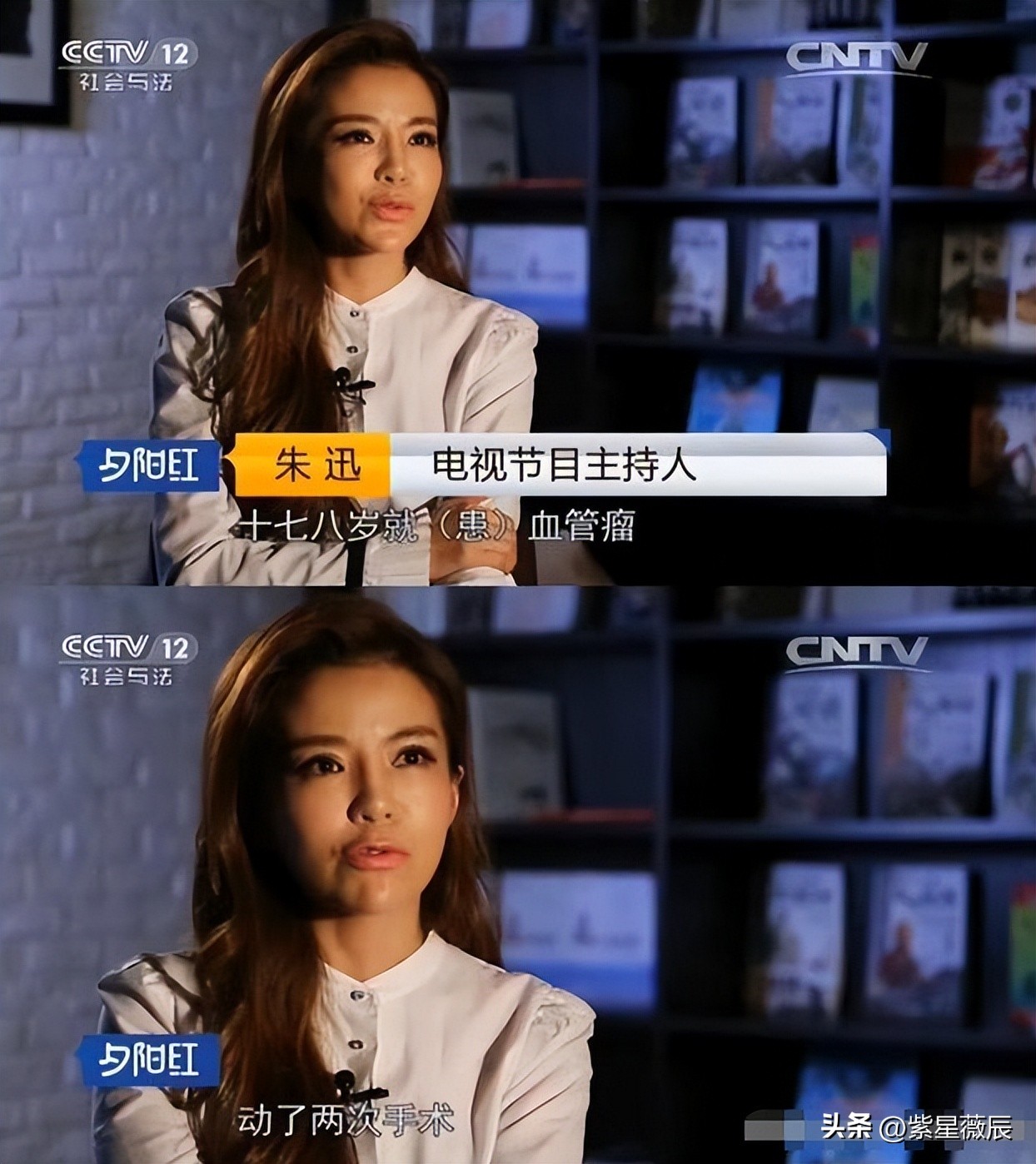 坚强的朱迅现状,朱迅抗癌13年如今过得幸福吗