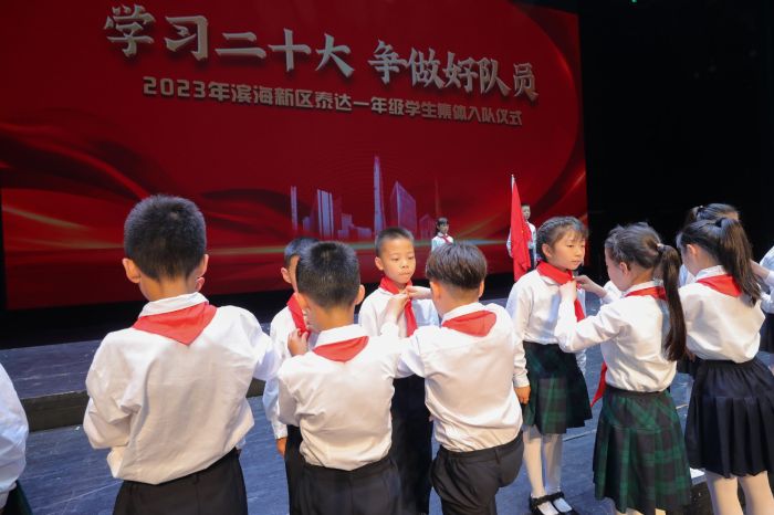 社区举办童心向党儿童节主题活动,少年童心向党儿童节活动