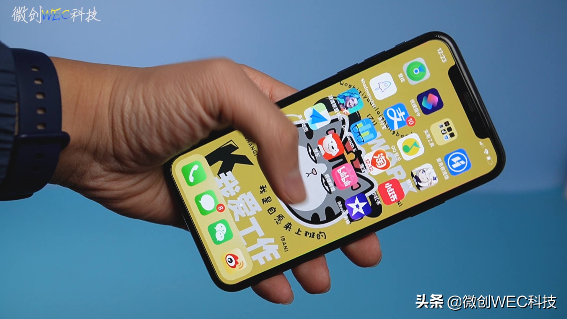iphone鐢垫睜鍋ュ悍鎬庝箞淇濆吇,iphone13pro鐢垫睜濡備綍淇濆吇