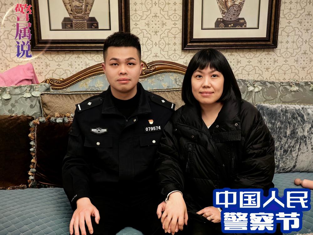 所有警察视频,所有警察