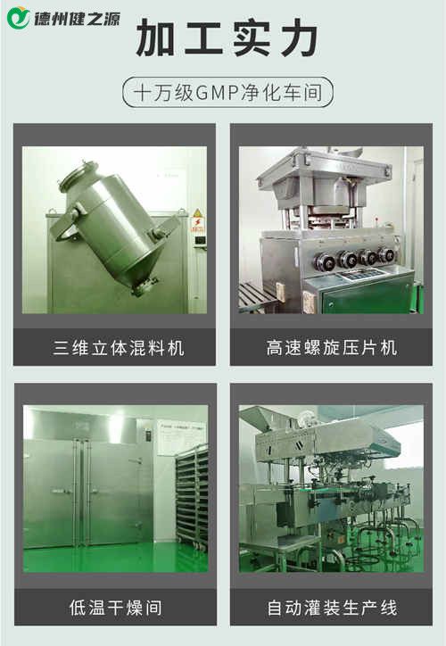 压片糖果属于啥,压片糖果工厂流程图解