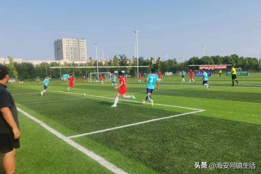 海安中学冠军,海安城南实验中学足球比赛