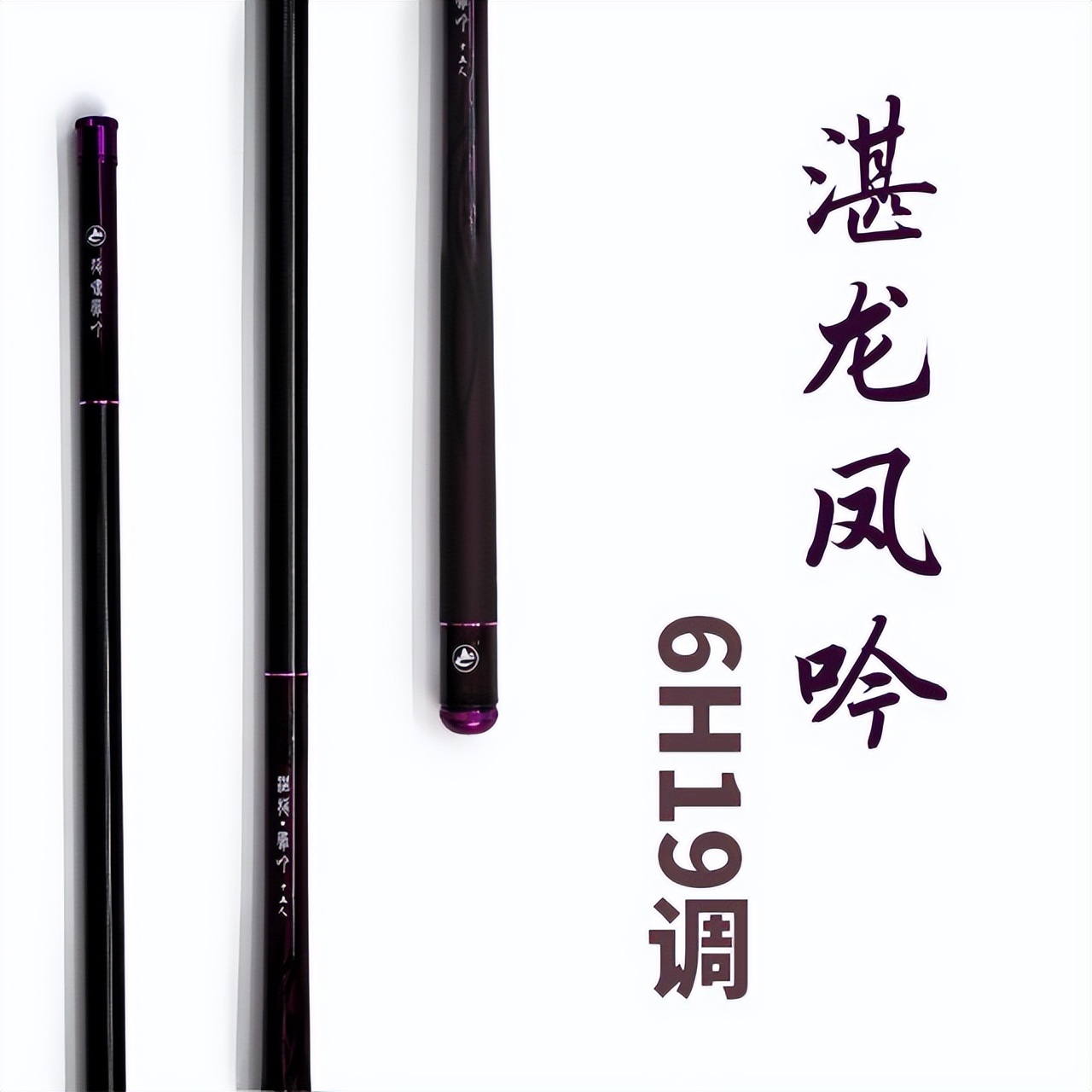 谌龙vs安赛龙完整版,谌龙击败李宗伟