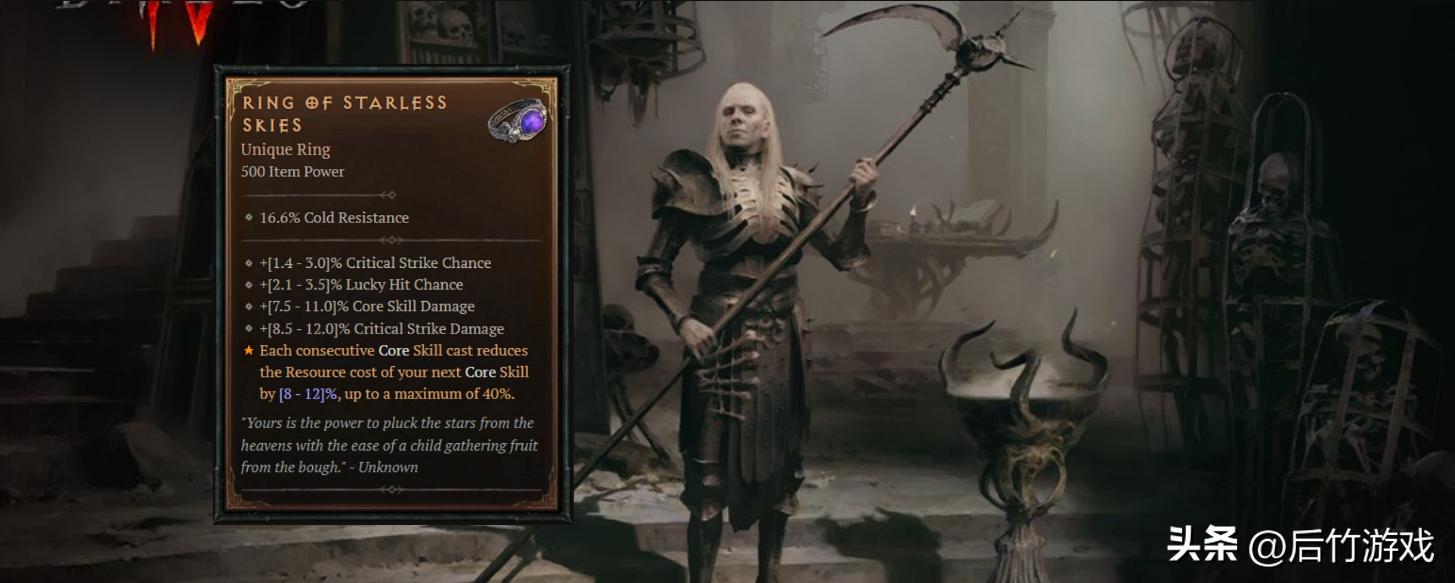 暗黑破坏神4打多少次出末日使者,暗黑破坏神4最强英雄