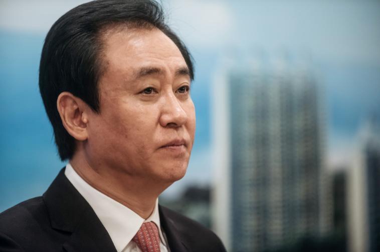 许家印的2.57亿负债会怎么处理,负债两万亿的许家印还能翻身吗