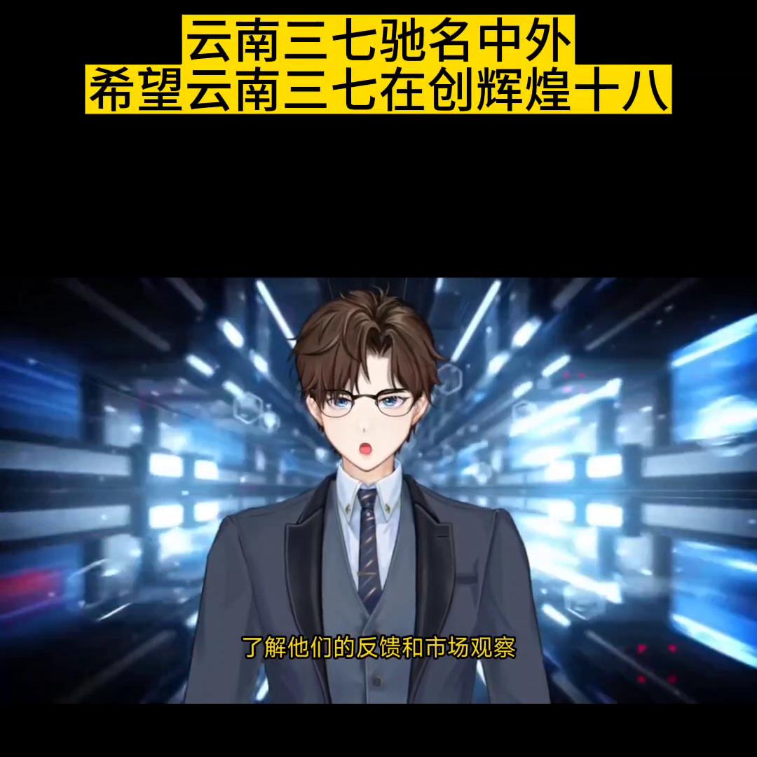 涓変竷甯傚満璋冪爺鍒嗘瀽,涓変竷甯傚満瀹忚鍒嗘瀽