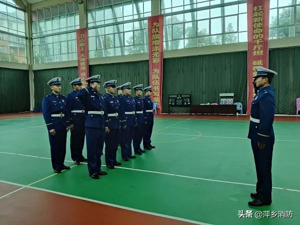 固本强基育骨干加钢淬火铸精兵——萍乡支队班长骨干培训班圆满结训