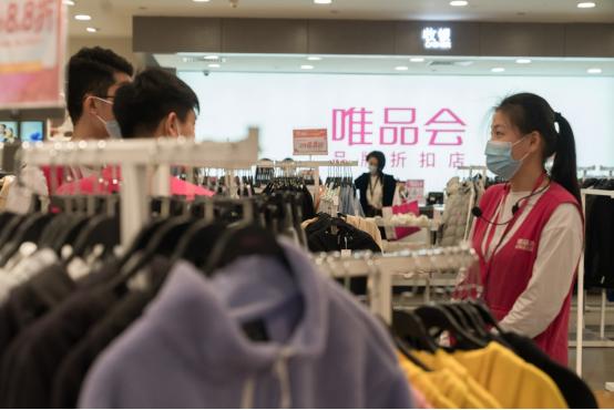 唯品会到底是不是真货,唯品会都是正品吗