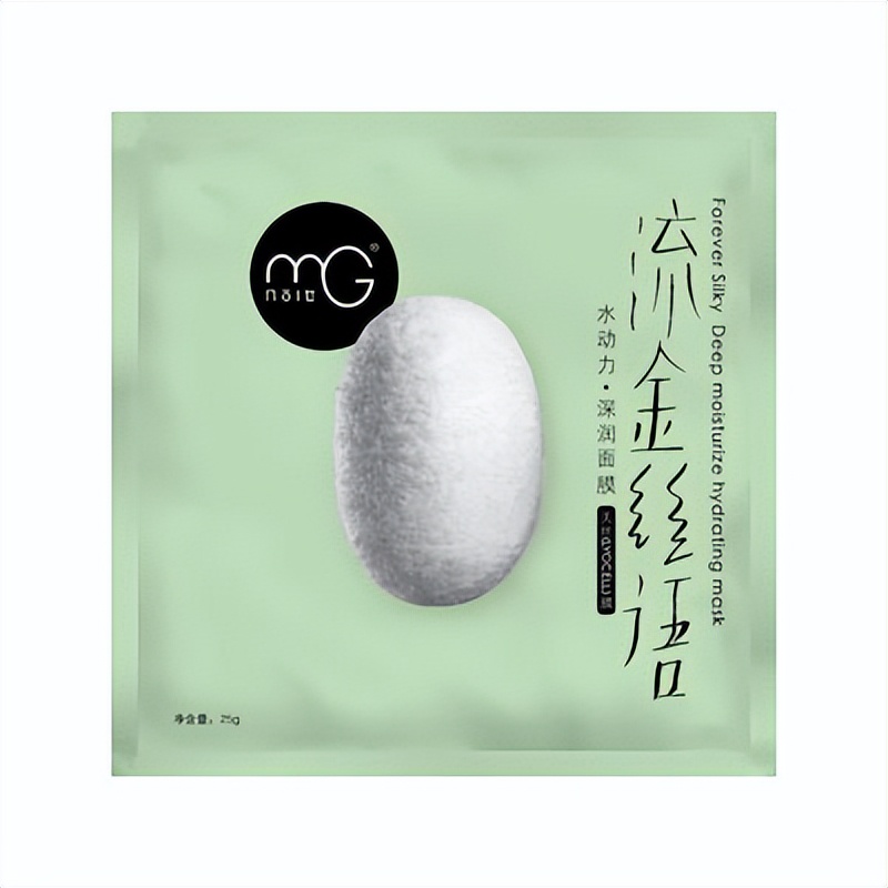 皮肤干燥缺水哪种面膜补水效果好,皮肤干燥用什么补水保湿面膜