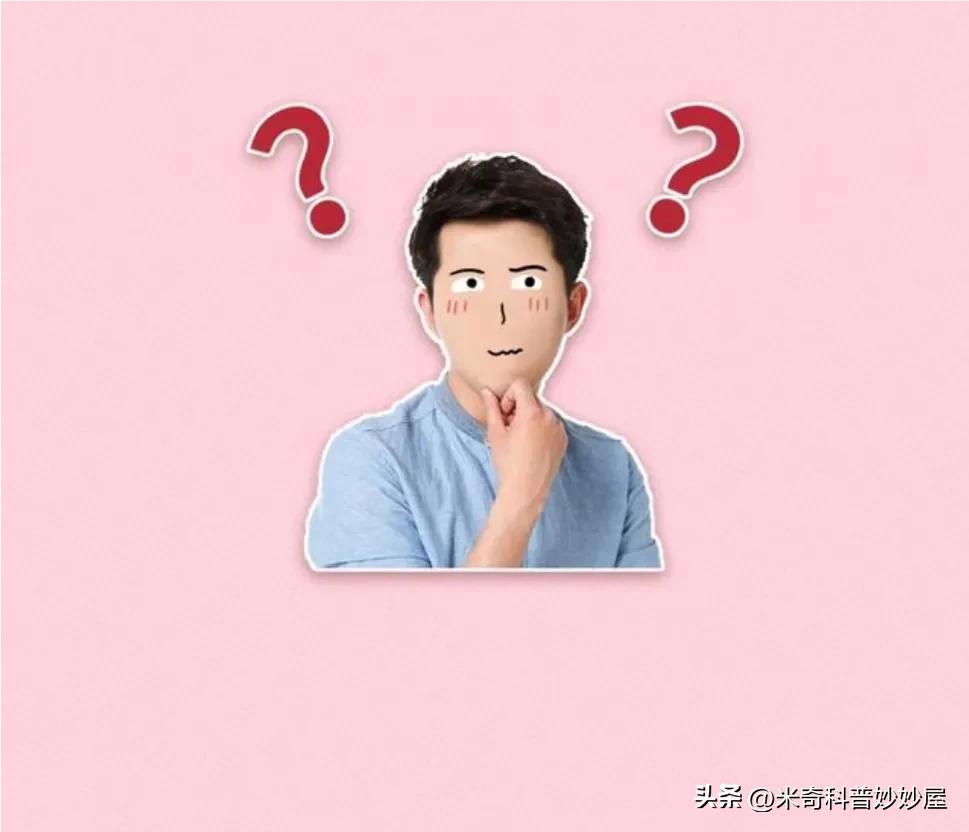 是大脑控制你，还是你控制大脑呢？