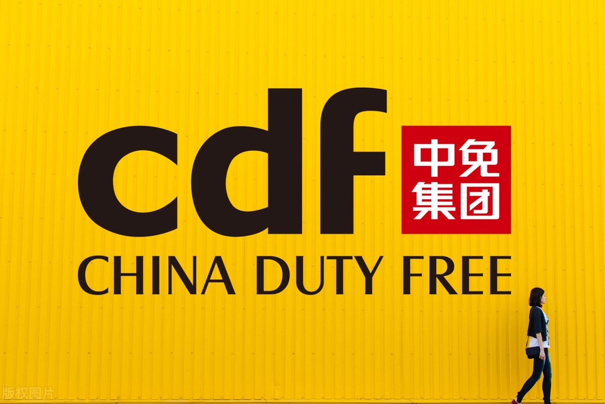 央企国资改革龙头股有哪些,央企改革核心龙头股大全