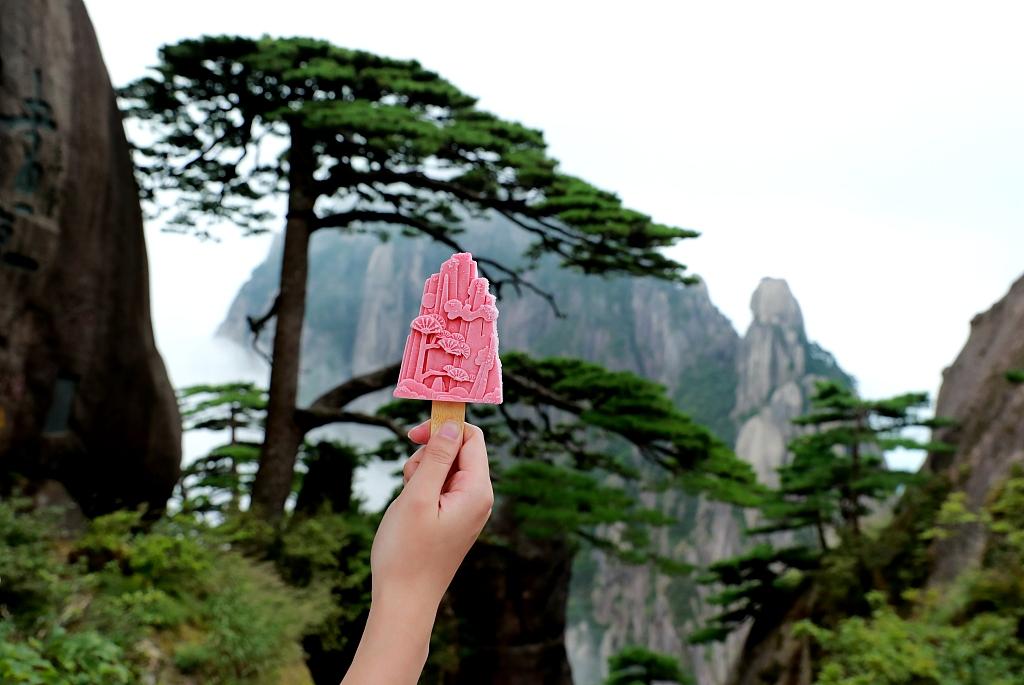 66元一支钟薛高之后茅台开卖冰淇淋高价雪糕或成下一个网红消费？