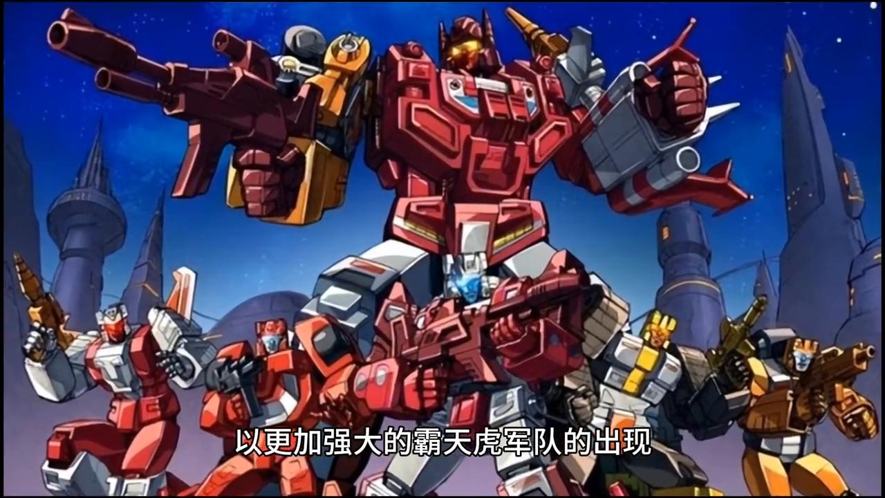 变形金刚电影2,电影变形金刚二完整版