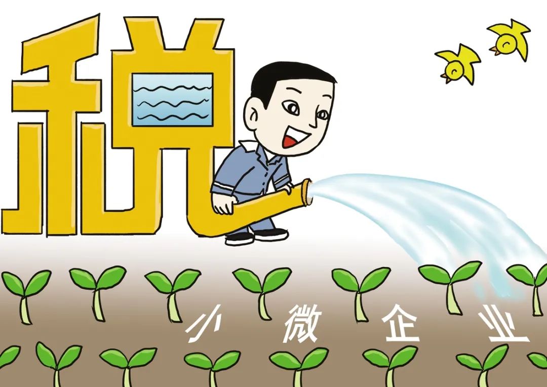 怎么享受退税红利,增值税退税流程怎么操作