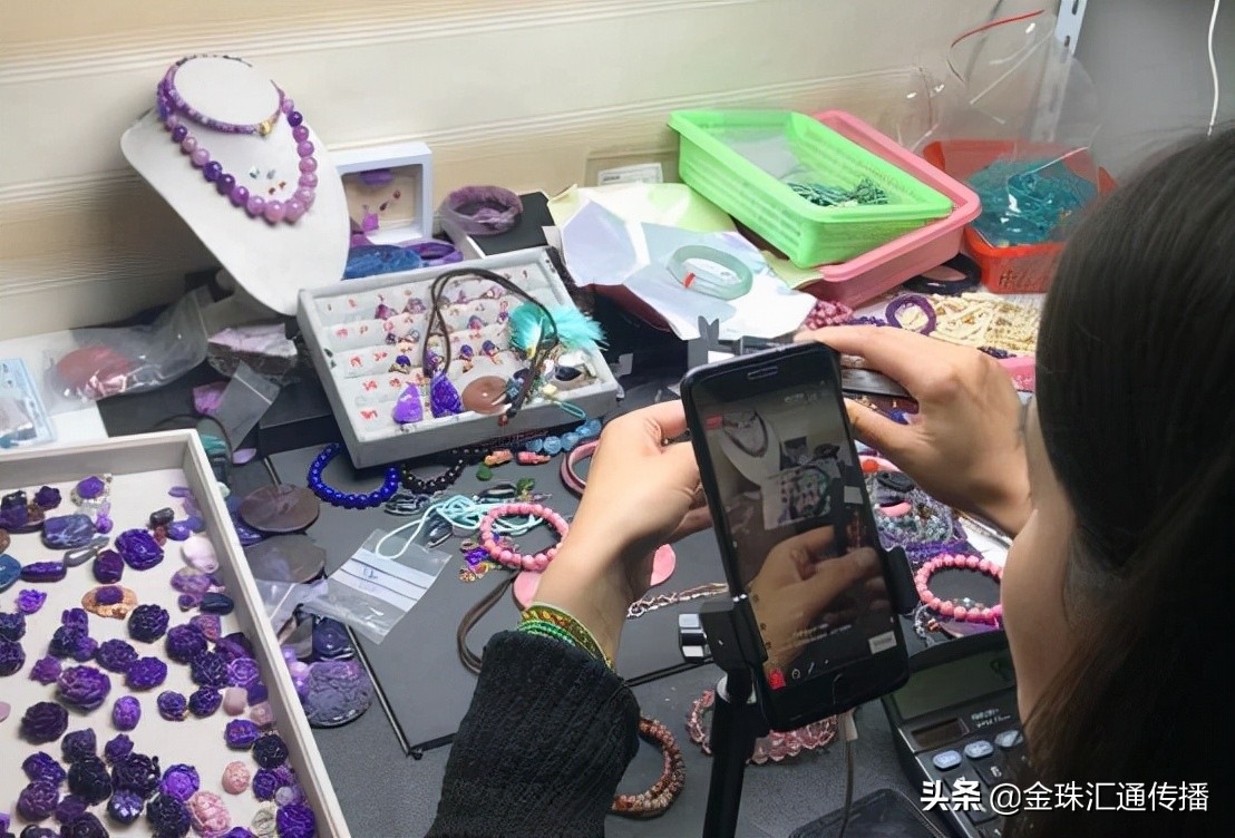 珠宝直播行业有前景吗,珠宝直播行业