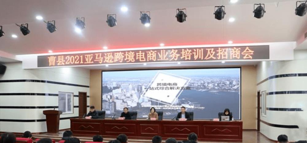 北上广曹县是真的有钱吗,曹县gdp真的高么