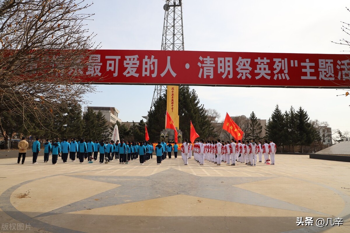 二十四节气之清明习俗英语版,二十四节气清明习俗视频