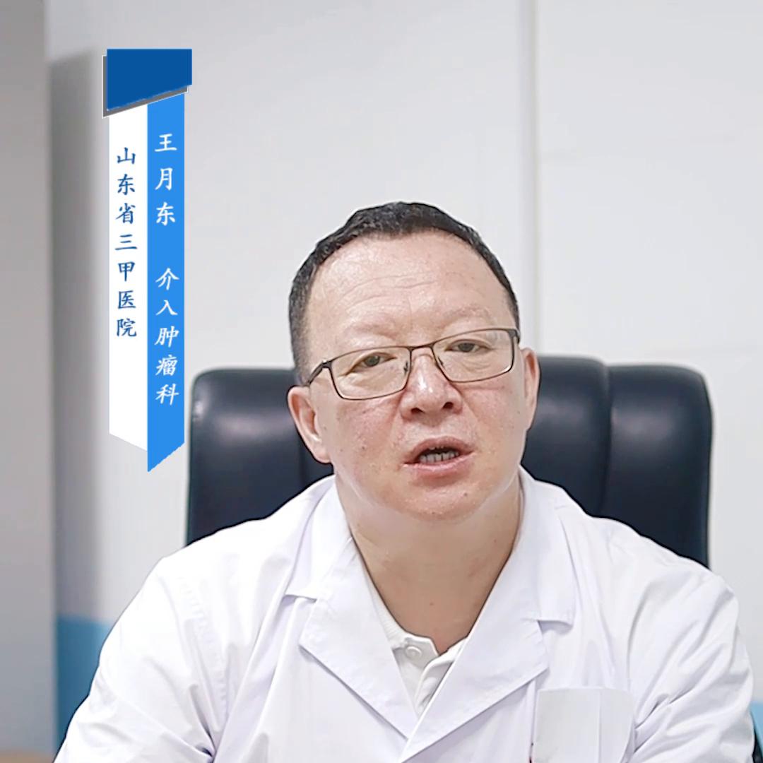 医者仁心,医者仁心36集完整版