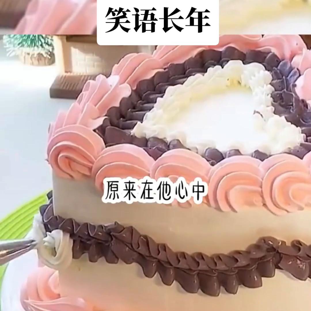 笑语欢声不断,笑语岁月静好