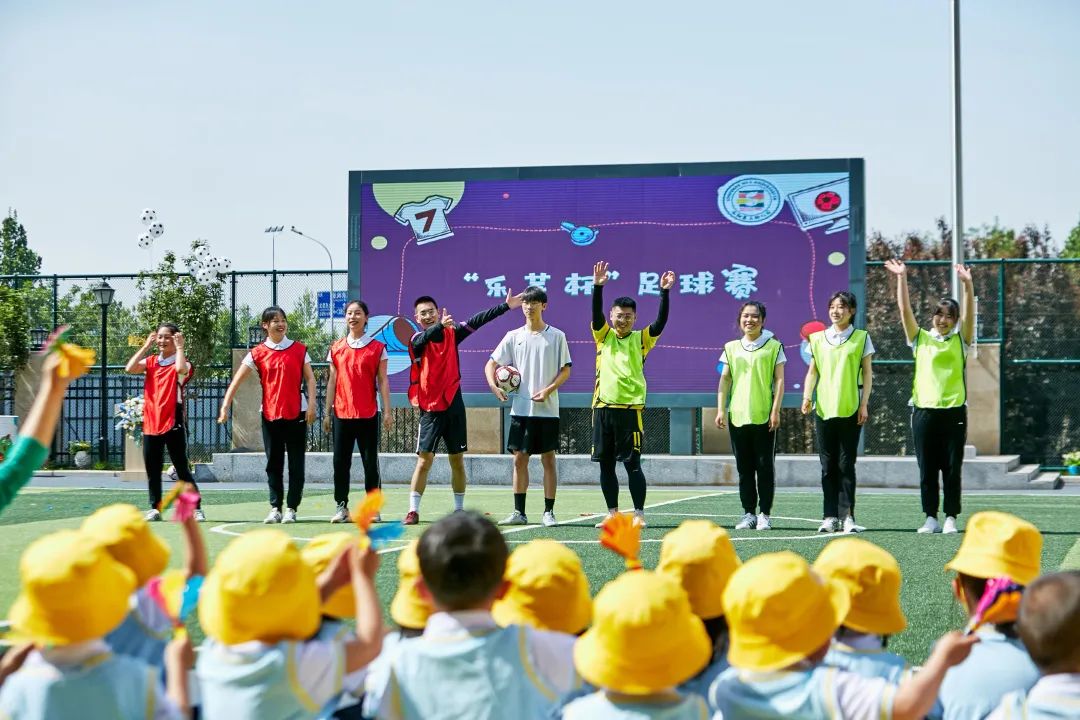 叮咚幼儿园开学,叮咚郑州